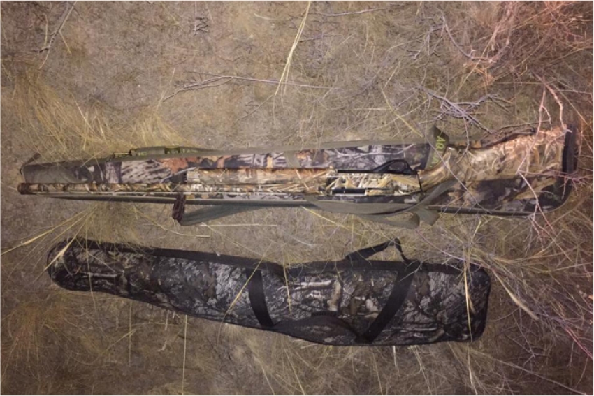 Четыре мешка мяса лося или архара нашли у браконьеров в Карагандинской области