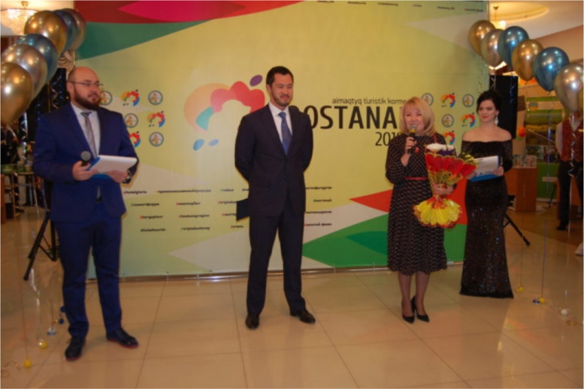 В Костанае состоялась II региональная туристская выставка «QOSTANAI.TÝRIZM -2019»