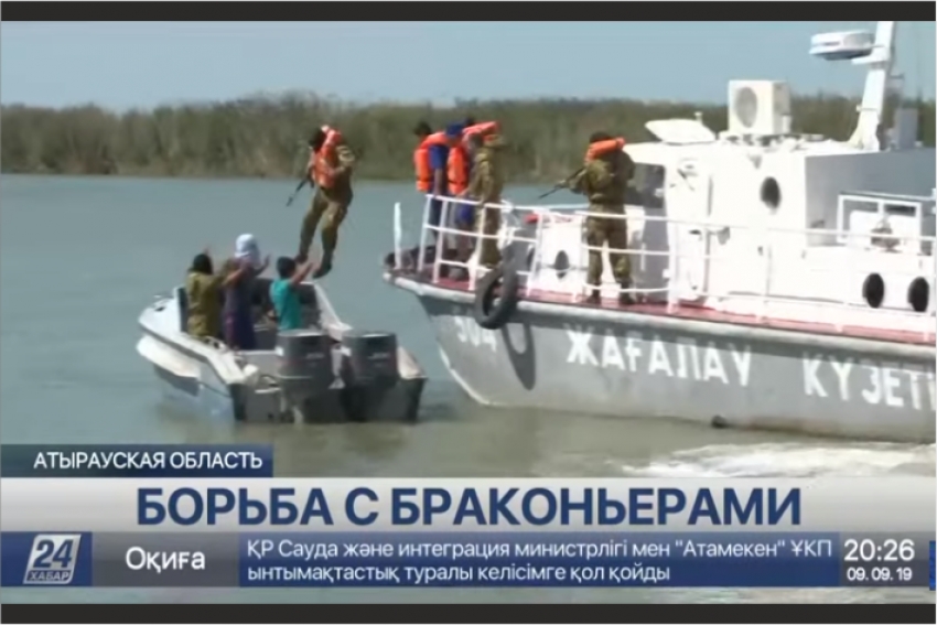 1 267 нарушений правил рыболовства выявлено в Атырауской области с начала года
