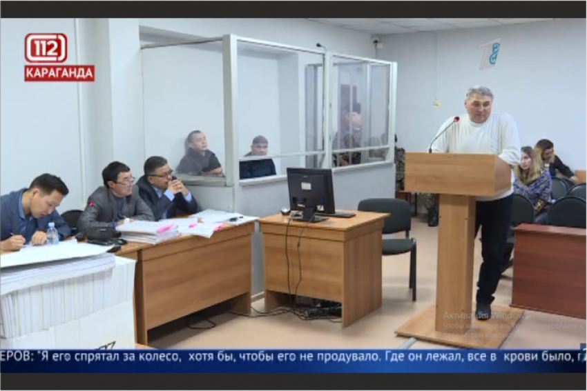 В Караганде продолжается суд над браконьерами убивших егеря. Петр Ницык дал показания в суде (Видео)
