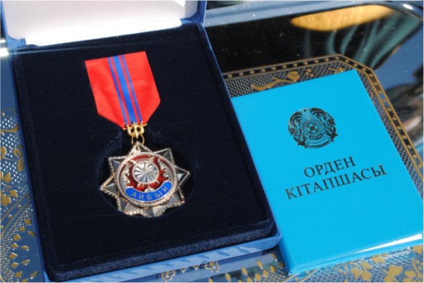 Президент посмертно наградил инспектора «Охотзоопрома»